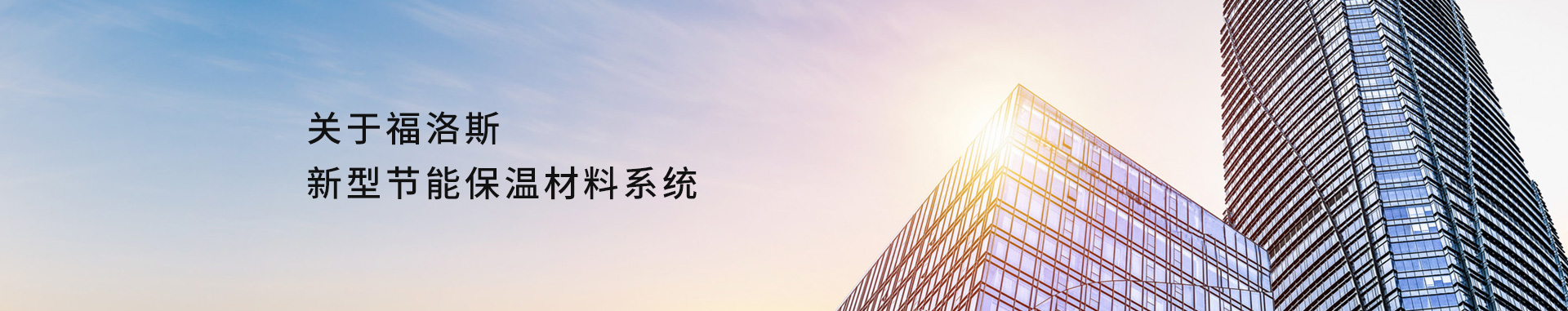 公司簡(jiǎn)介